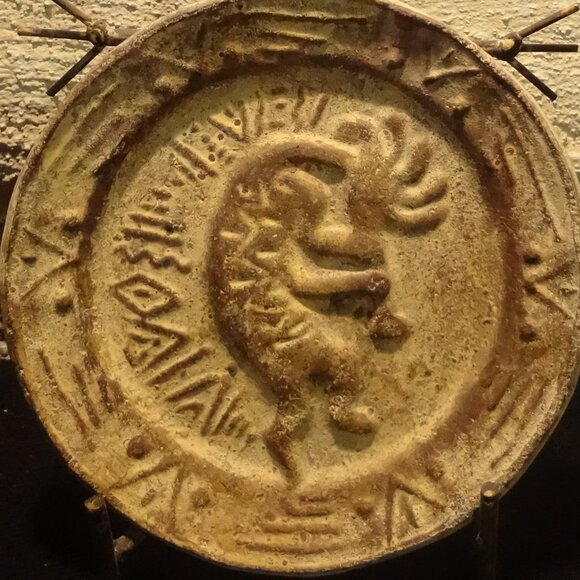 Kokopelli Stoneware Collectible Plate with Stand - Picture 2 of 3